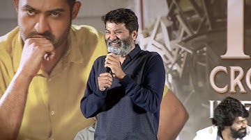 Trivikram Speech @ Aravindha Sametha Success Press Meet - Jr. NTR | Thaman S