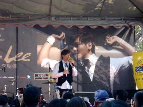 李聖傑2010.1.3【切歌】