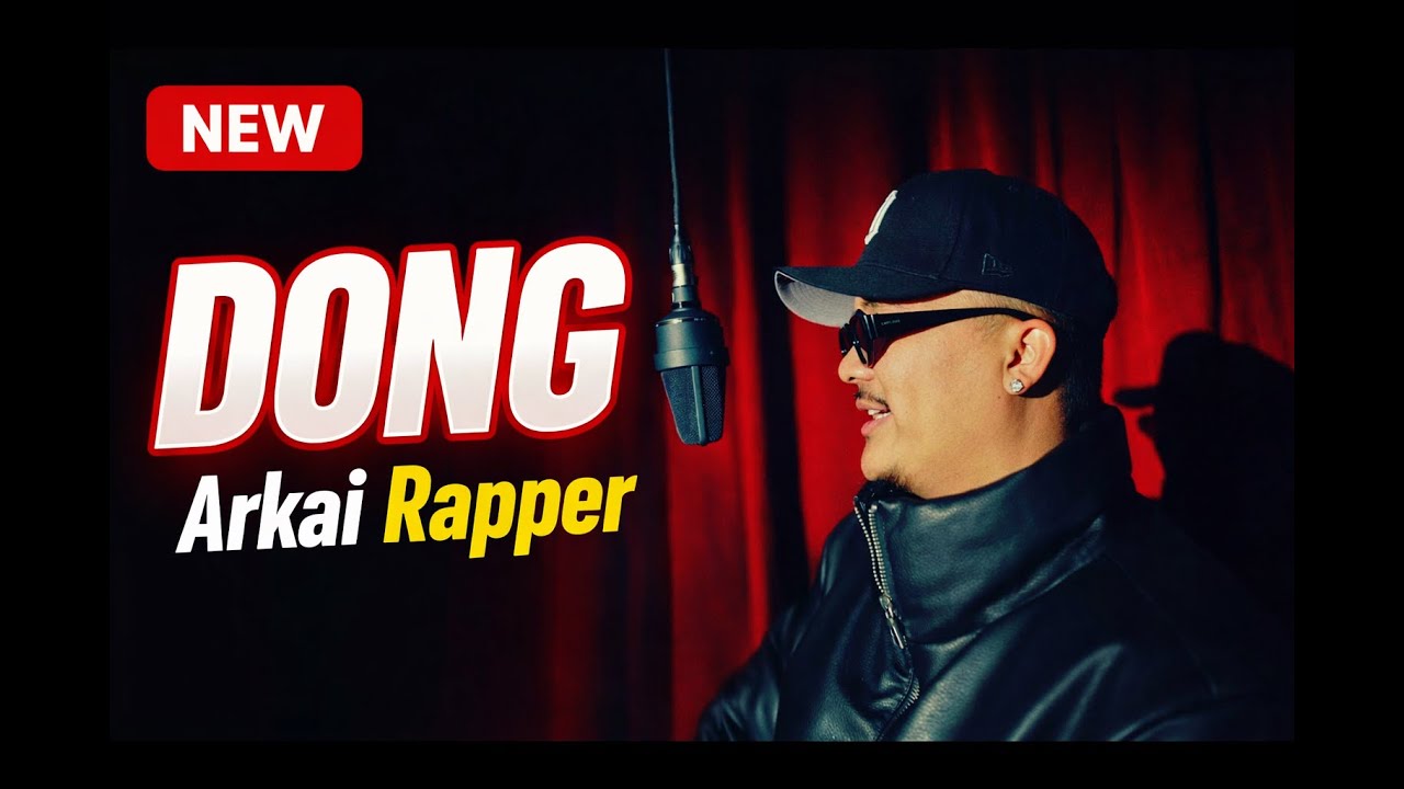 LETS BREAK IT DOWN | DONG - Arkai Rapper ( With lyrics ) - YouTube