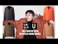 UNIQLO U RECYCLE DOWN JACKET REVIEW