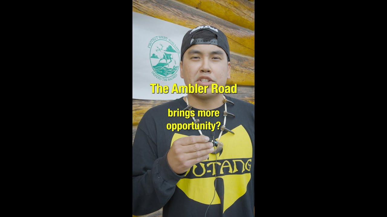 Ambler Road brings more opportunity... ?