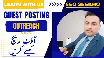 Best way to Find Guest Post Vender websites | Email Outreach Tutorial | GBOB COURSE