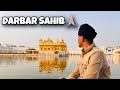 Sachkhand sri harmandir sahib  amritsar