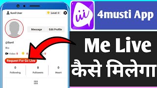 4musti App New Update || 4musti Live Aise Milega || 4musti App Me Live Option Agaya screenshot 5
