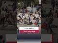 المهاجرون يترقبون ترحيلهم.. مشاهد ترصد الأوضاع داخل مدينة "سبتة" بعد الأزمة الأخيرة #العربية #news