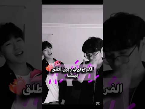 ص اࢪله ه ل ڤيد شهࢪ مامنزلته  جديدي الشعرالشعبي  لايك كرة القدم