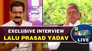 Chaupal 2017: Lalu Prasad Yadav Interview (Exclusive) | News18 India