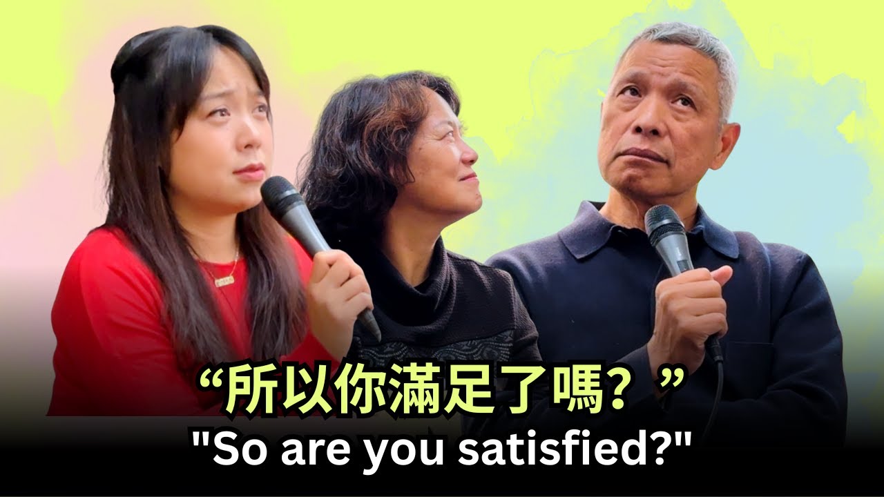 和爸媽聊比較與害怕失敗｜美樂地家庭 Podcast