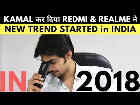 PRICE HIKE KA NEW TREND | PHONE SASTA LAUNCH KARO फिर MENGHA KAR DO #REDMI #REALME technology stocks