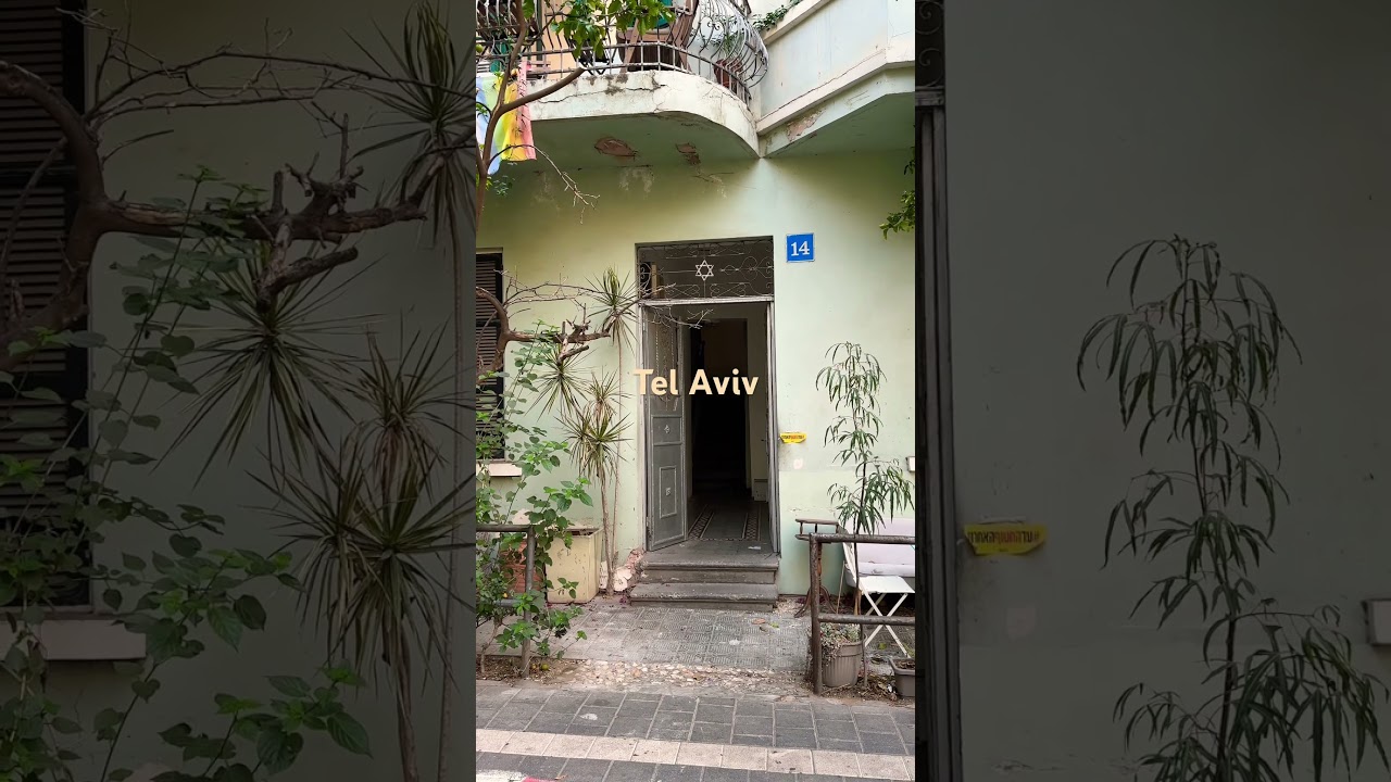 Neve Tzedek, Tel Aviv-Yafo, Israel | ישראל תל אביב