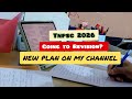 ☀️Use My Channel For Your Revision 🖋️🗒️| TNPSC 2026| Audio Revision Strategy 💯✍️📚