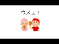 【すとぷり文字起こし】さとみくんと莉犬くんがフライドチキンを食べていた時に起こったこと