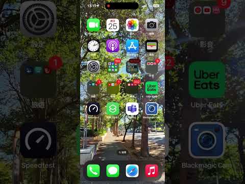 台灣大哥大5G4G訊號差降3G測速-彰化芬園福榕宮