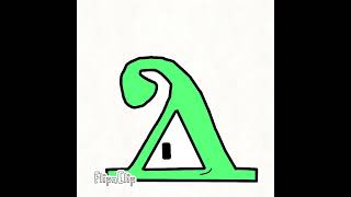 Ⲏ Coptic Alphabet Lore Ⲛⲓⲕⲁ 2