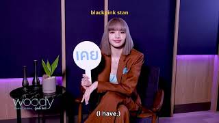 Lisa Language Genius But