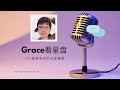 心理咨询还是占星