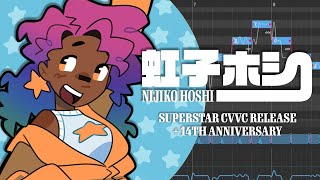 Miki Miki ★ Romantic Night