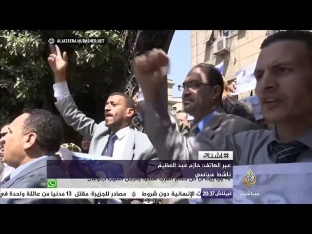 هاشتاج .. جدل على مواقع التواصل الاجتماعي بعد اتفاقية ترسيم الحدود بين مصر والسعودية