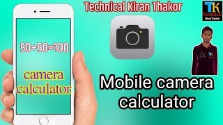 Camera Calculator App || Solve Maths problems screenshot 3