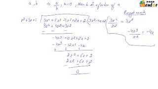 10.2.7 Division of Polynomials Solved Examples