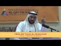 Dr. Tareq al-Suwaidan - Existence of Allah: Philosophy and Logic