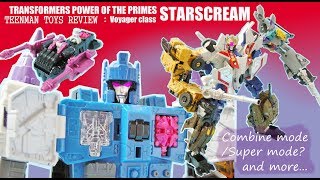 TRANSFORMERS POWER OF THE PRIMES  STARSCREAM combine mode  & more...星星叫/天王星/紅蜘蛛合體模式...