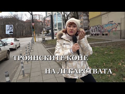 Видео: Защо контролът е оценъчен?