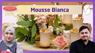 وصفة Mousse Bianca - الوجدان فاميلي - هملاوي وطبخاوية