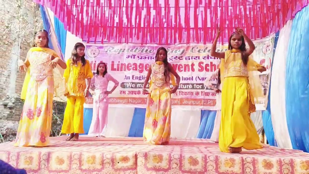 Mere Ghar ram aye hain