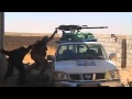 هجوم لتنظيم الدولة الإسلامية على