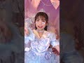 あったー！👀