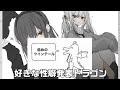 初投稿…ども…