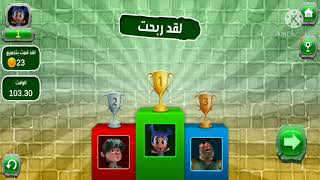 تجربة لعبة فنانيس 4 : غيم بلي screenshot 5