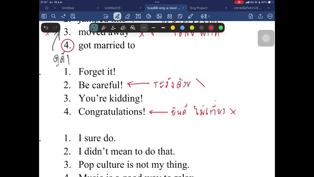 A-Level English 68 Question 1-4| Easy Explanation & Exam Tips