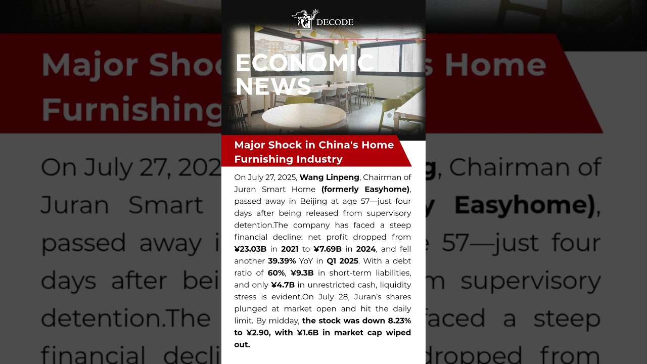 On July 27, Wang Linpeng, chairman of Easyhome, passed away suddenly at the age of 57.