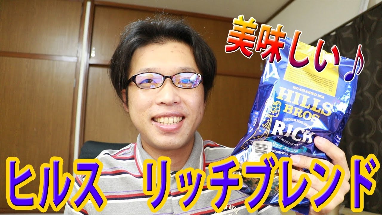 グレの味噌漬け焼きを作ってみました Youtube グレの味噌漬け焼きを作ってみました Youtube