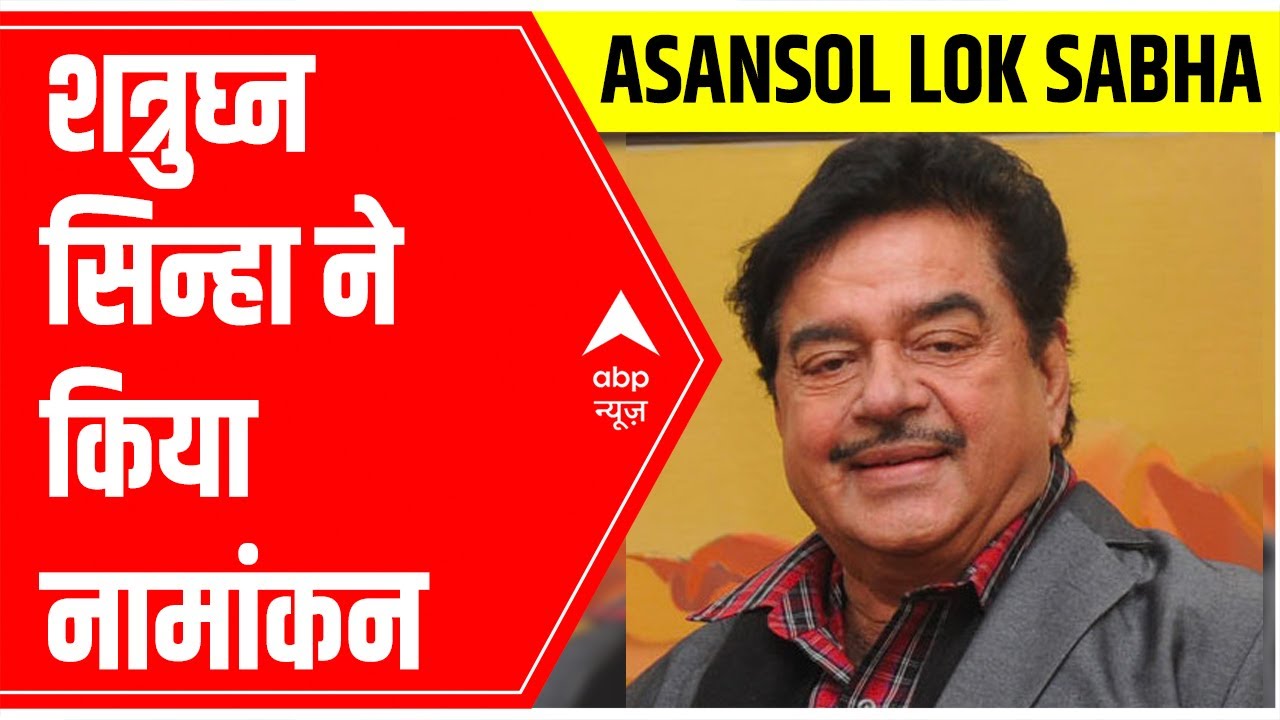 TMC candidate Shatrughan Sinha files nomination for the Asansol Lok Sabha by-polls