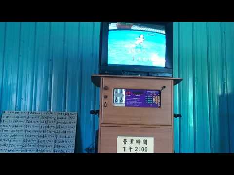 多情啊! 家VS露