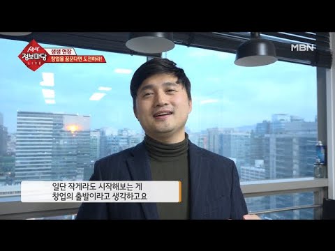 학생이 아닌 일반인도 지원받을 수 있다?!