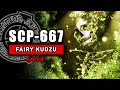 SCP-667 illustrated (Fairy Kudzu)