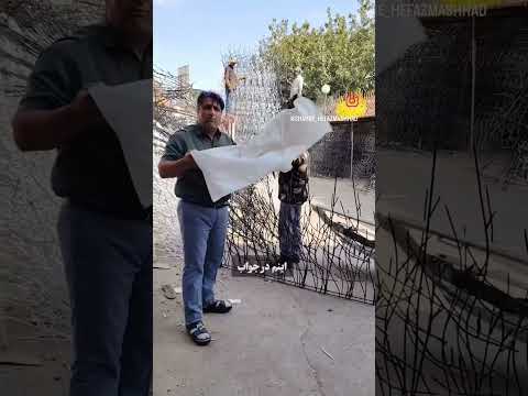 مگه ازجونش سیرشده باشه بخواد از این حفاظ رد بشه