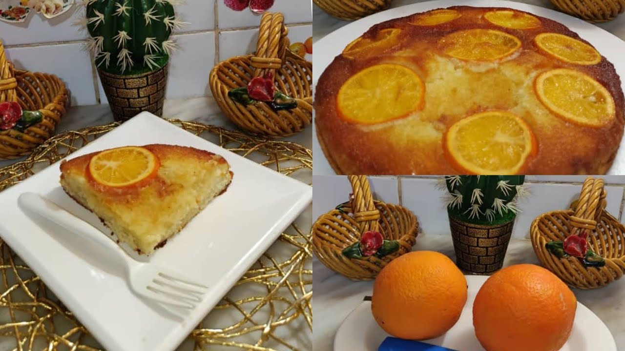 استغلي موسم البرتقال 🍊جربي كيكة البرتقال 🍊  بالكراميل باسهل طريقة 🫰ومقادير بسيطة والبنة ياسلام 