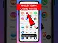 youtube video quality kaise badhaye | youtube quality setting