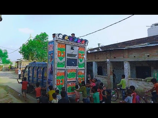 #Dj_Sanjana_Sound Jhajha Bazar Jamui No1 class=