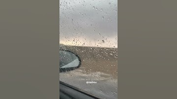 ما أصاب من مصيبة إلا بأذن الله ( سورة التغابن )