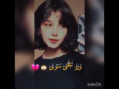 اجمل اغنية ولا نبقى سوى