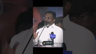 #thirumavalavan #vck #sathish_sdr__ #vckparty #tamilnews #tvk #dmk #ambedkar #periyar #news #ntk #tn