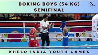 Boxing Boys (54 KG) SemiFinal - Rudrajeet (MP) Vs Leichombam (MN) | Khelo India Youth Games 2022