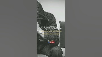 قران كريم ذكر تلاوة خاشعة لا تبخل بذكر الله والصلاة على النبيﷺفي التعليق✅❤👍🏻#قران_كريم#قرآن #قران