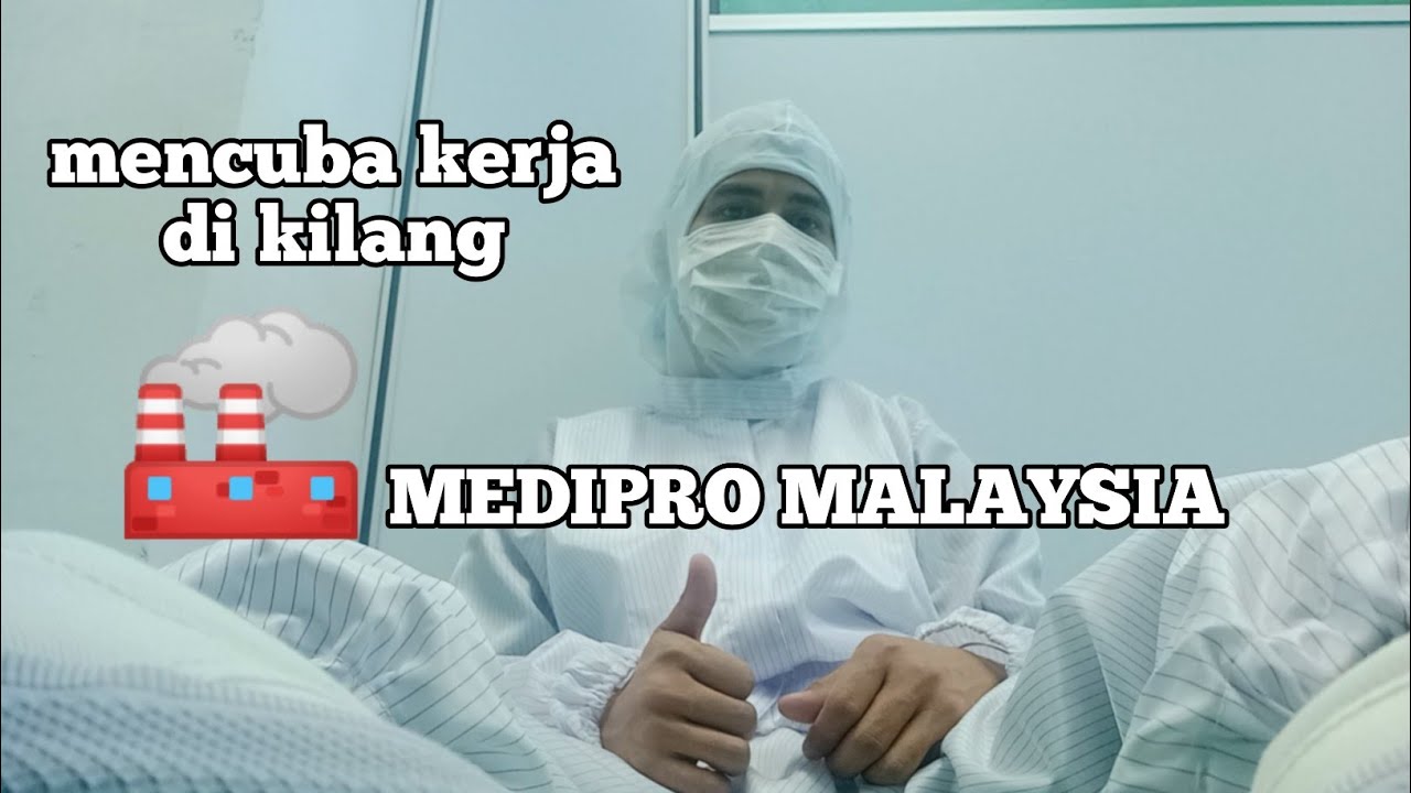 Jumpa kerja di (KILANG 🏭 MEDIPRO MALAYSIA) aga aga berapa gaji 1 bulan masuk OT ya🤔?
